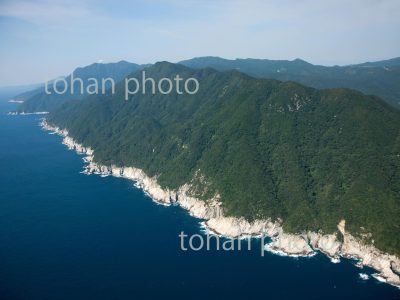 大隅海峡と大隅半島、岸良周辺の海岸線(リアス式海岸,海食洞　海岸段丘)-鹿児島